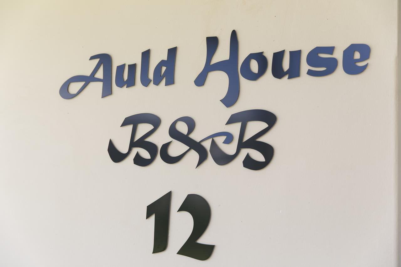 Auld House B & B Грейамстаун Экстерьер фото